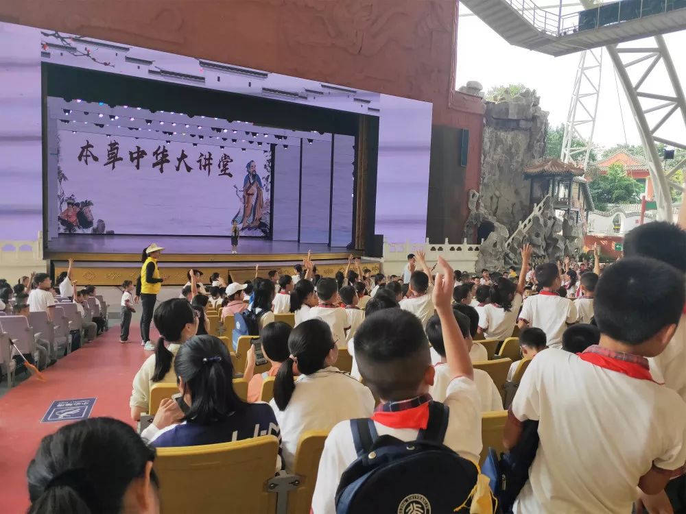 南宁研学教育招牌照片 研学活动 7