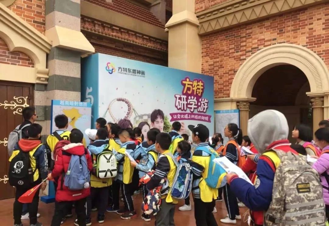 南宁研学教育招牌照片 研学活动 5