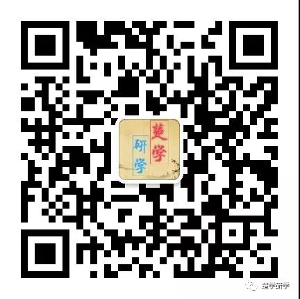 【广西楚学研学】追忆红城九十载——百色市红色研学营 研学活动 30 【广西楚学研学】追忆红城九十载——百色市红色研学营 研学活动 30