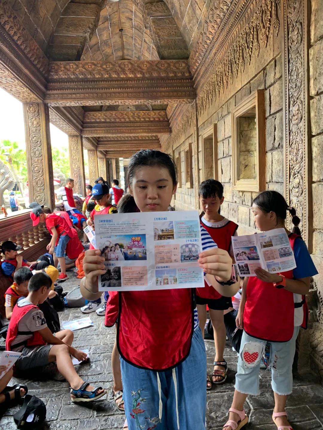 【方特研学游】一日游遍东盟十国，亲历东盟文化，探索体验式研学旅行！ 研学活动 24