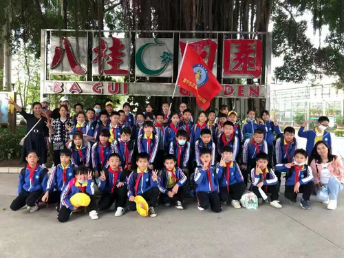 八桂田园研学 研学活动 2