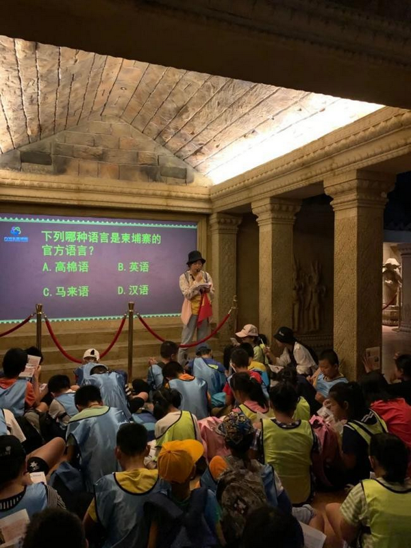 方特•青秀山•万达茂  2021暑假3天托管式研学夏令营 研学活动 28