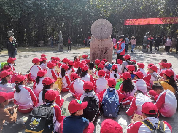 南宁青秀山研学夏令营 研学活动 5