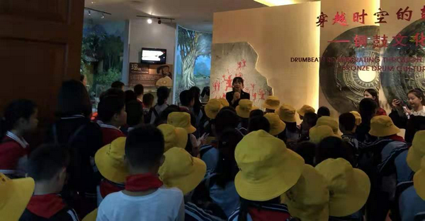 广西民族博物馆携手万达茂-感受历史与科技的魅力研学游 研学活动 3